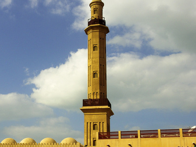 Grand Mosque