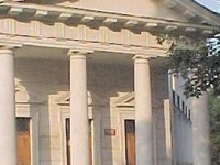Greek House