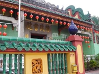 Green Temple Green Temple