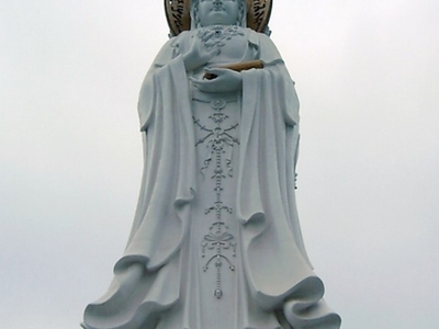 Guan Yin of the South Sea of Sanya