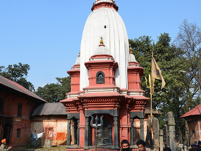 Guhyeshwari Temple