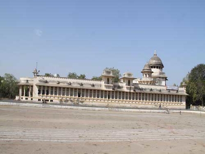 Gujarat Ayurved University