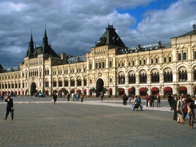 GUM Department Store