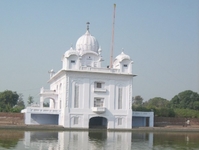 Gurdwara San Sahib