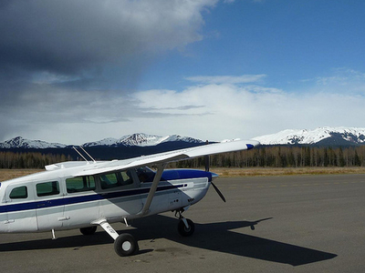 Gustavus Airport Gustavus Airport