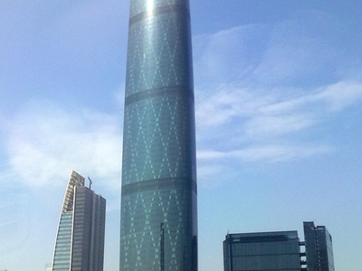 Guangzhou International Finance Center