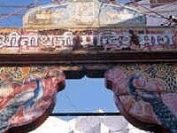 Shrinathji Temple Shrinathji Temple
