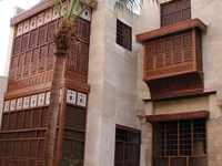 Islamic Cairo
