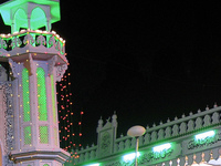 Gharib Nawaz Mosque