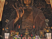 Shōhō ji Shōhō ji