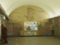 Gorkovskaya Gorkovskaya