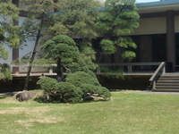 Gotoh Museum