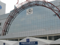 Guangzhou North Railway Station Guangzhou North Railway Station