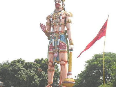 Hanuman Vatika