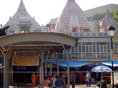 Hanuman Temple