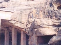 Hathigumpha Inscription