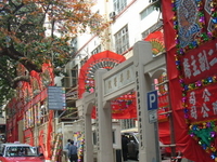 Tung Wah Hospital Tung Wah Hospital