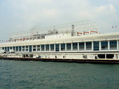 Ocean Terminal