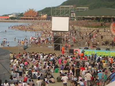 Fulong Beach