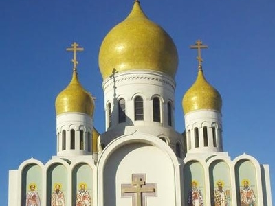 Holy Virgin Cathedral