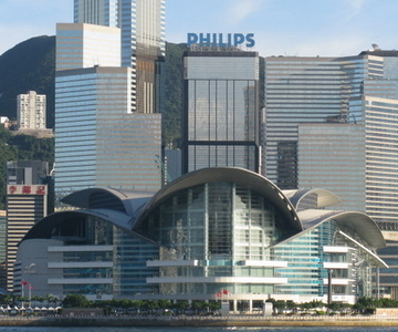Hong Kong Convention And Exhibition Centre