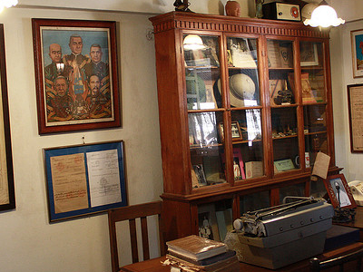House of Museums House of Museums