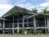 Hualien Airport Hualien Airport