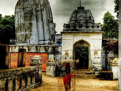 Huma Temple Huma Temple