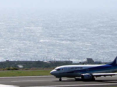 Sân bay Hachijo Jima