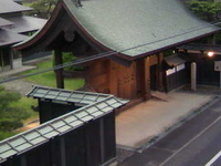 Hachinohe Castle