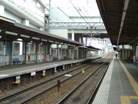 Hotarugaike Station