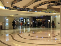 Citylink Plaza