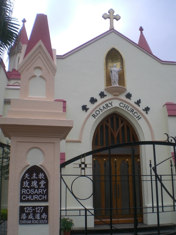 Rosary Church, Tsim Sha Tsui, Hong Kong (China) Photos