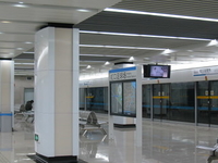 Hongkou Football Stadium Station