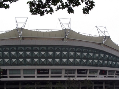 Hongkou Football Stadium