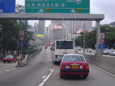 Island Eastern Corridor