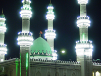 Imam Hussein Mosque