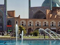 Imam Mosque