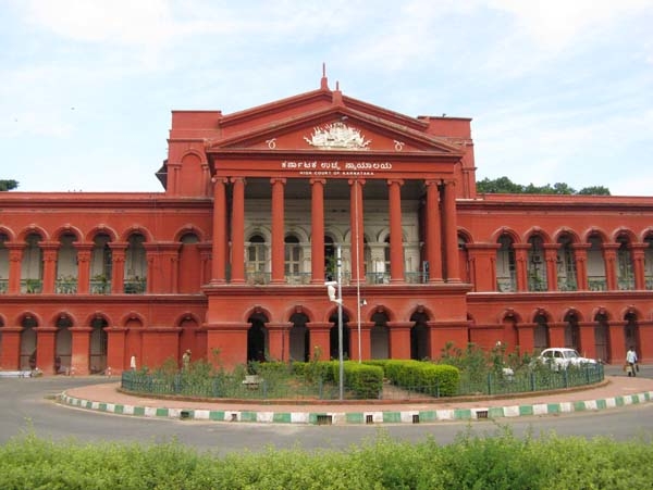 Karnataka High Court Bengaluru India Photos