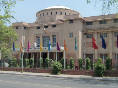 National Museum