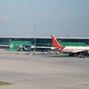 Airports in delhi kfc