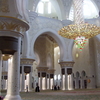 Interior Showing The Archways The Chandelier And The Carpet.
