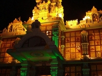 ISKCON Temple