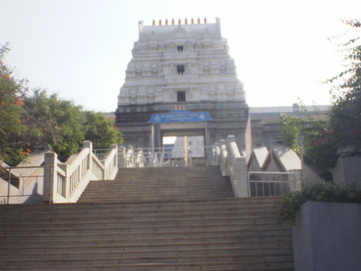 Sri Radha Krishna Chandra Mandir