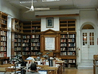 British School British School
