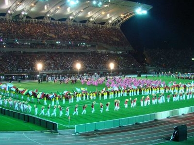 Estadio Polideportivo de Pueblo Nuevo