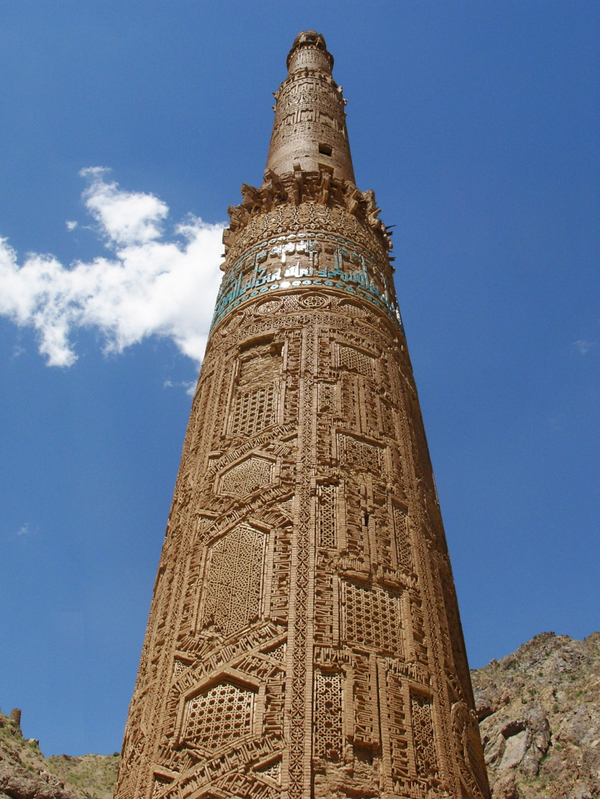 minaret-of-jam-afghanistan-photos