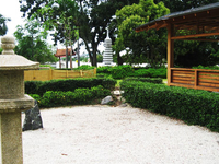 Japanese Village