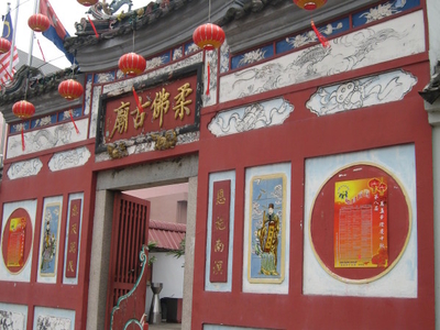 Johor Bahru Old Chinese Temple