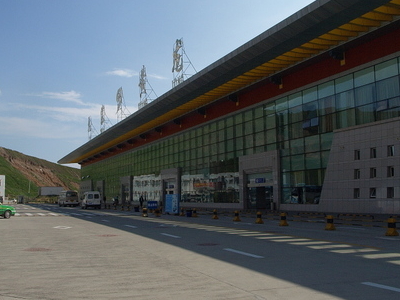 Jiuzhaigou Huanglong Airport